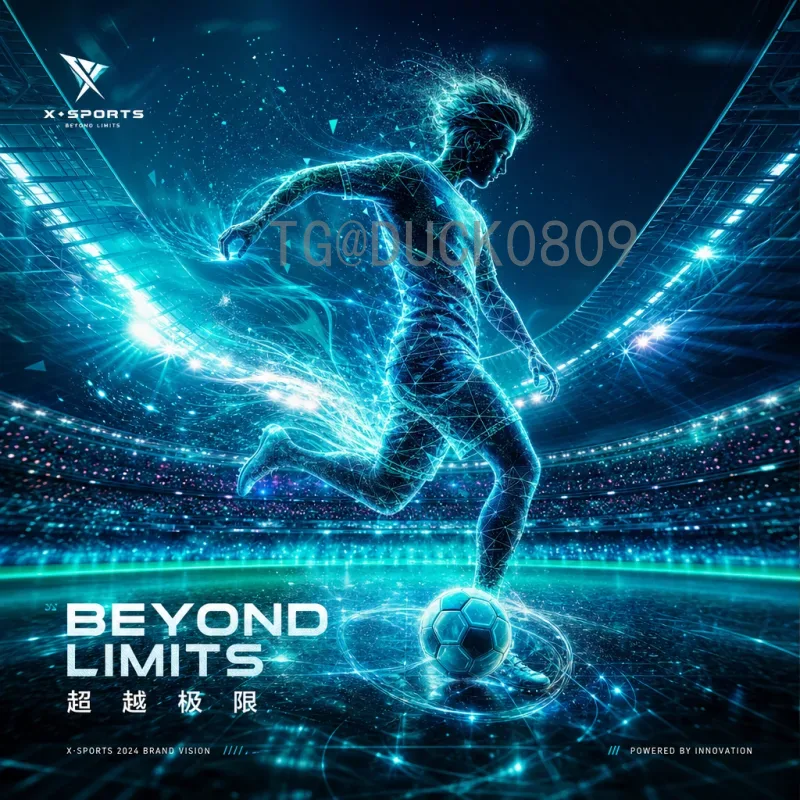 官方2026世界杯阿根廷队赛程全解析：卫冕之路揭晓